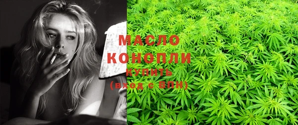 гидропоника Нягань