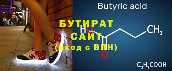 марки nbome Няндома