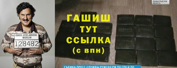 гидропоника Нягань