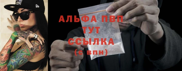 марки nbome Няндома