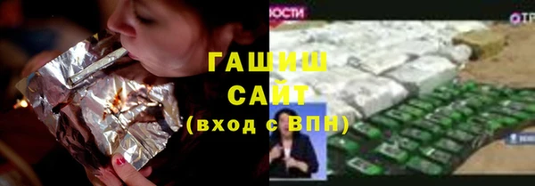 марки nbome Няндома
