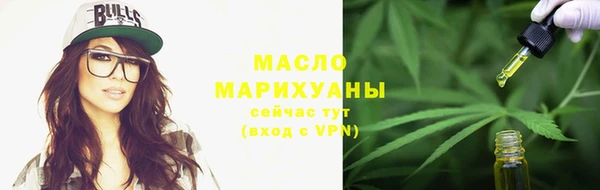 гидропоника Нягань
