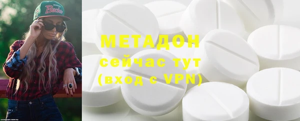 гидропоника Нягань
