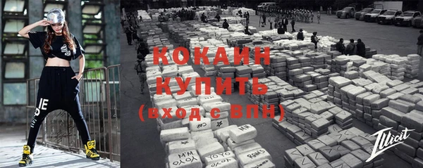 гидропоника Нягань