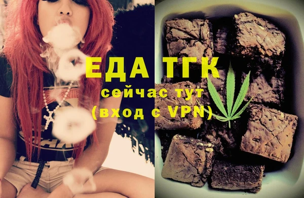 марки nbome Няндома