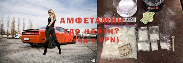 гидропоника Нягань